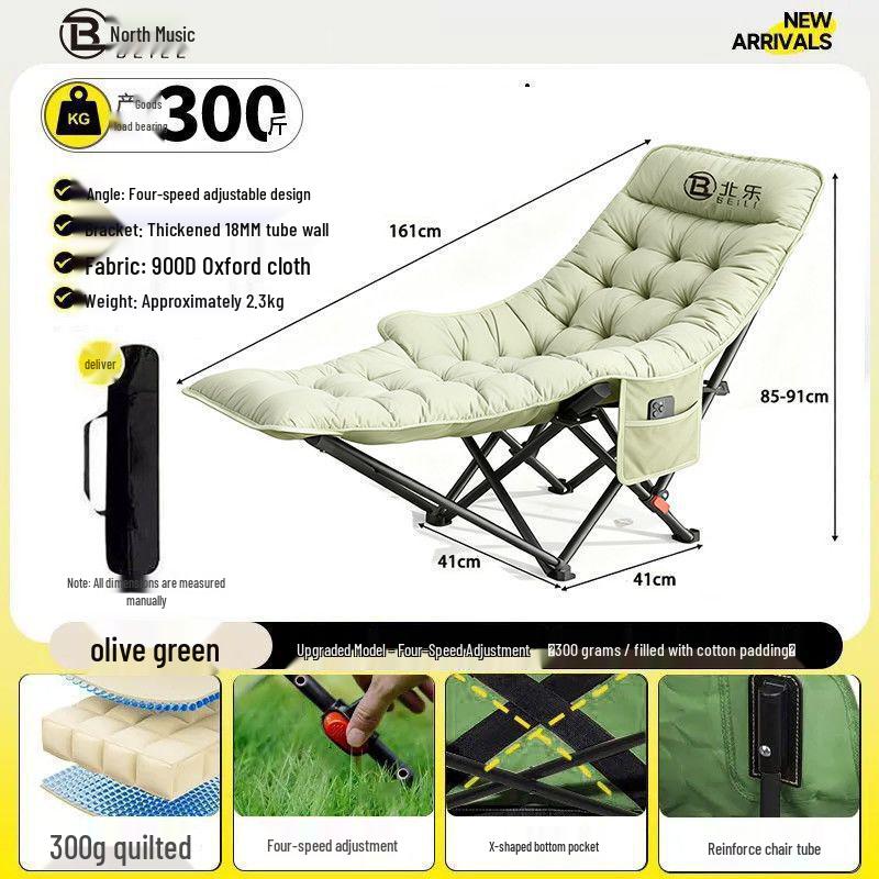 Cotton-Padded Adjustable Outdoor Folding Lounge Chair and Stool