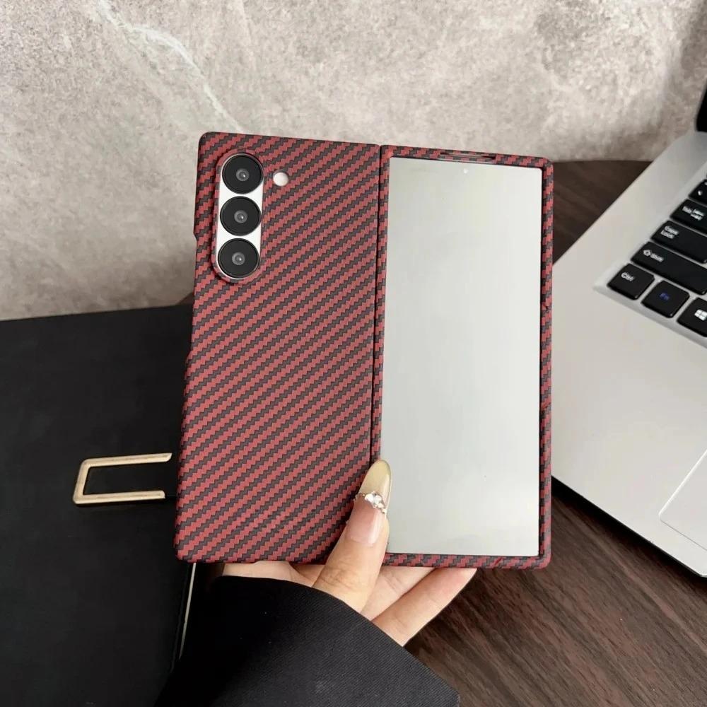 Luxury Carbon Fiber Patterned Shockproof Case for Samsung Galaxy Z Fold 7 6 5 4 3 Protecting For Magsafe Wireless Charging Cover