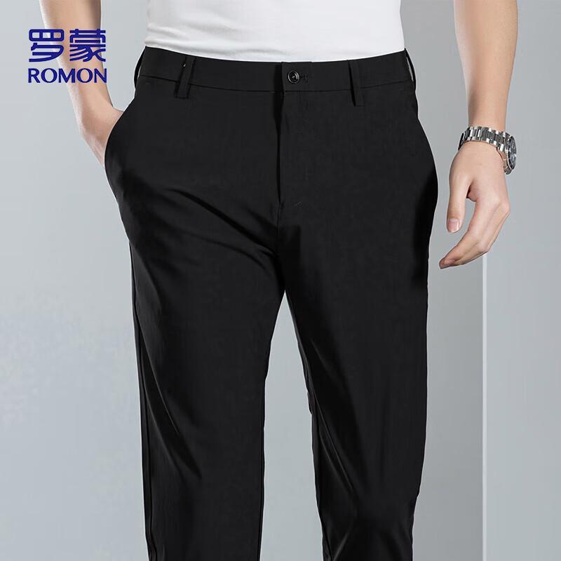ROMON Men's Ice Silk Business Casual Wrinkle-Free Stretch Straight-Leg Trousers
