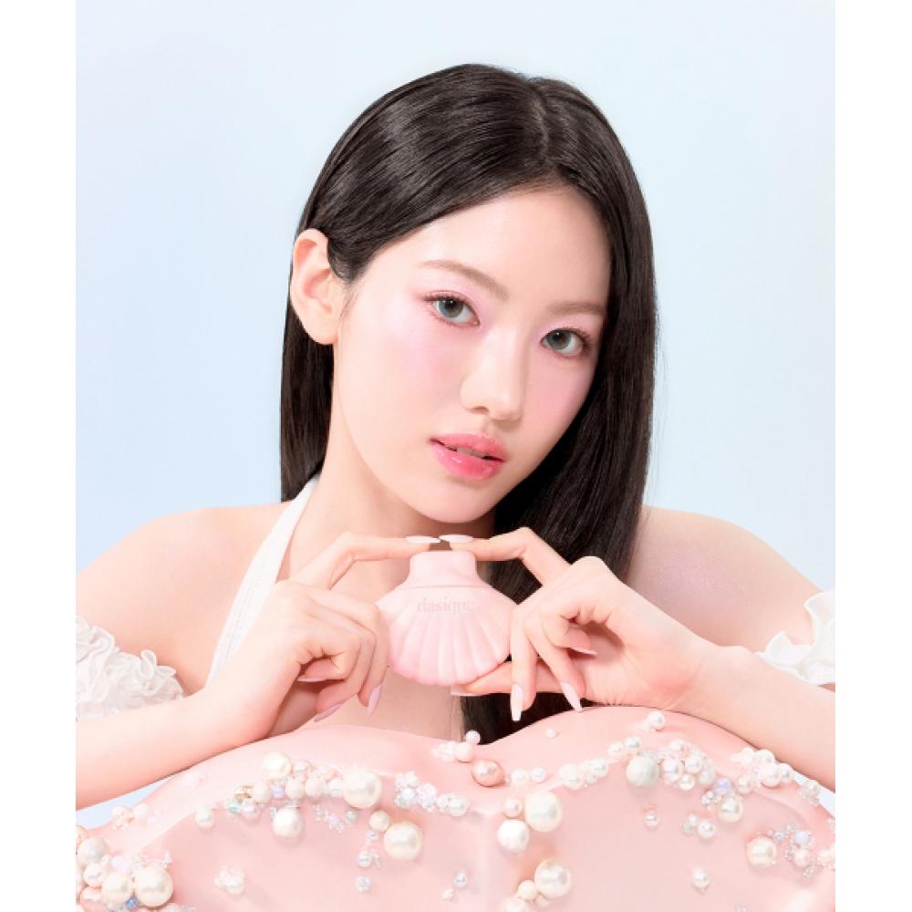 Dasique Glow Shell Base Single item