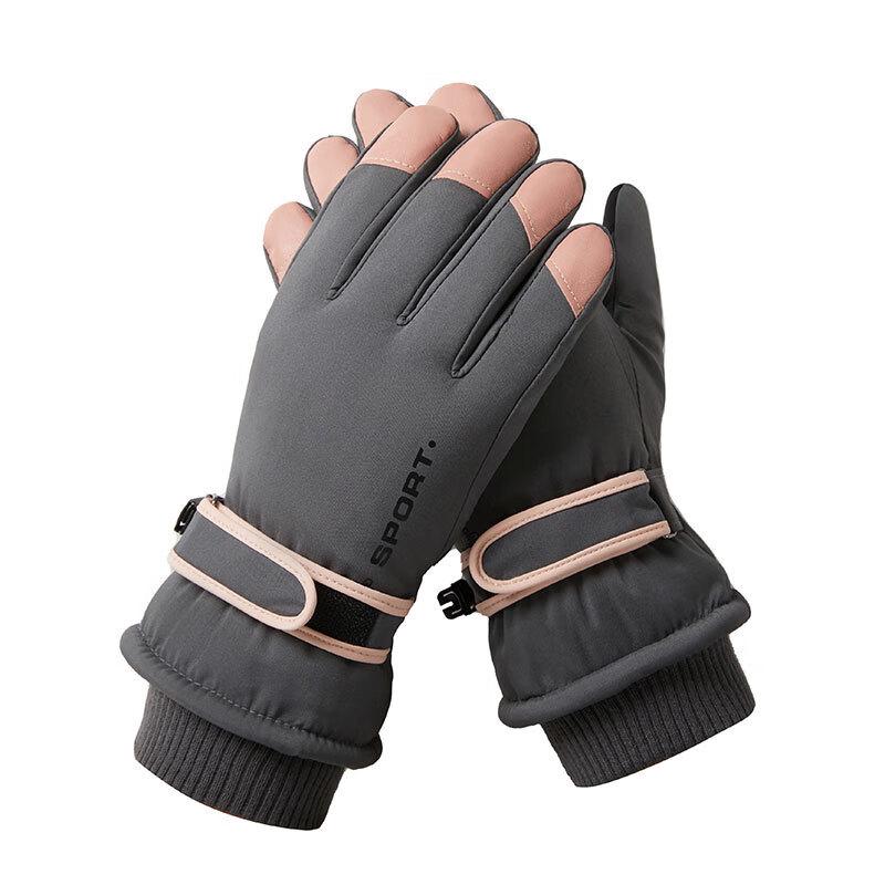 Maihan Winter Cycling Touchscreen Gloves