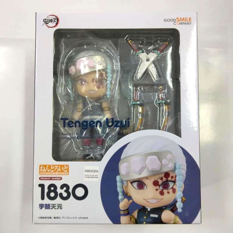 

[USED] Nendoroid Uzui Tengen Demon Slayer 1830 Figure Sound Pillar Uzui Tengen