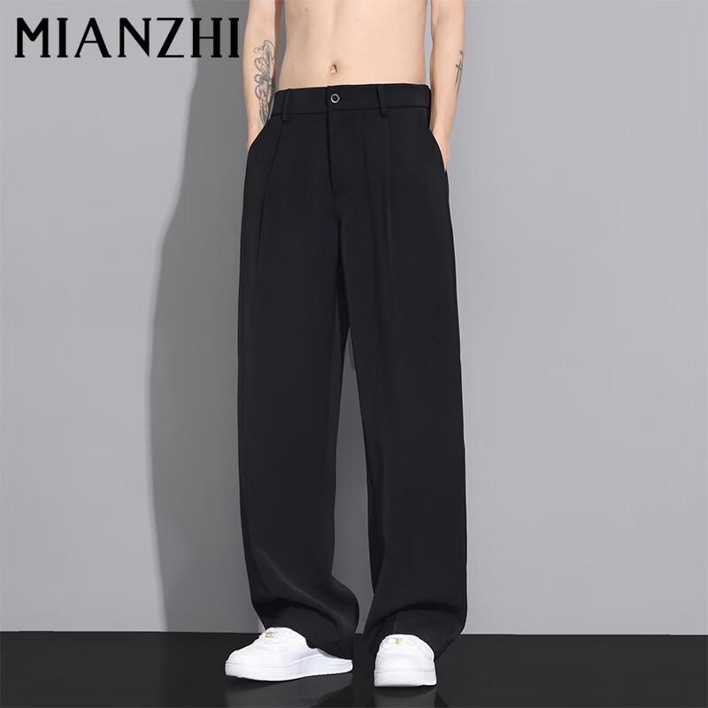 Men s Summer Ice Silk Loose Fit Straight-Leg Casual Trousers XL чёрный