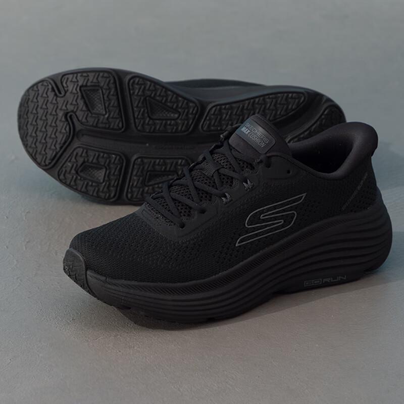 Skechers Men's Mesh Running and Casual Sneakers
