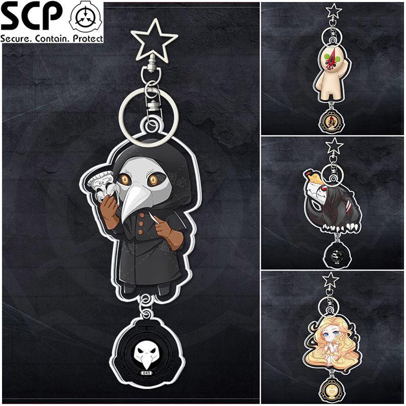 High Quality Scp Foundation Acrylic Double Sided Printing Keychain Durable Bag Pendant Accessories