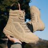Outdoor Large Size Tactical Combat Boots (39-47) - Wear-Resistant High-Tops for Hiking and Training