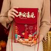 Traditional Children's Money Bag Brocade Embroidered God of Wealth Red Pocket  Birthday