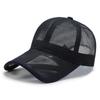 Cappello estivo da uomo con visiera traforata, traspirante, in rete, per sport all'aria aperta, protezione solare, da baseball, da donna