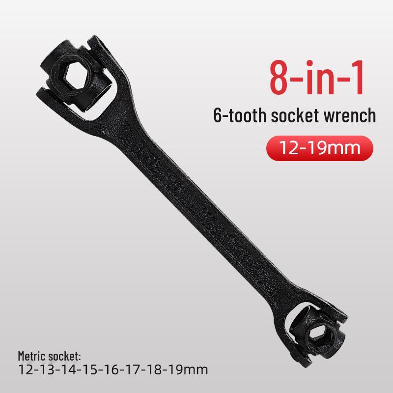

52-in-1 Multifunctional Rotating Socket Wrench Set with 8 Heads