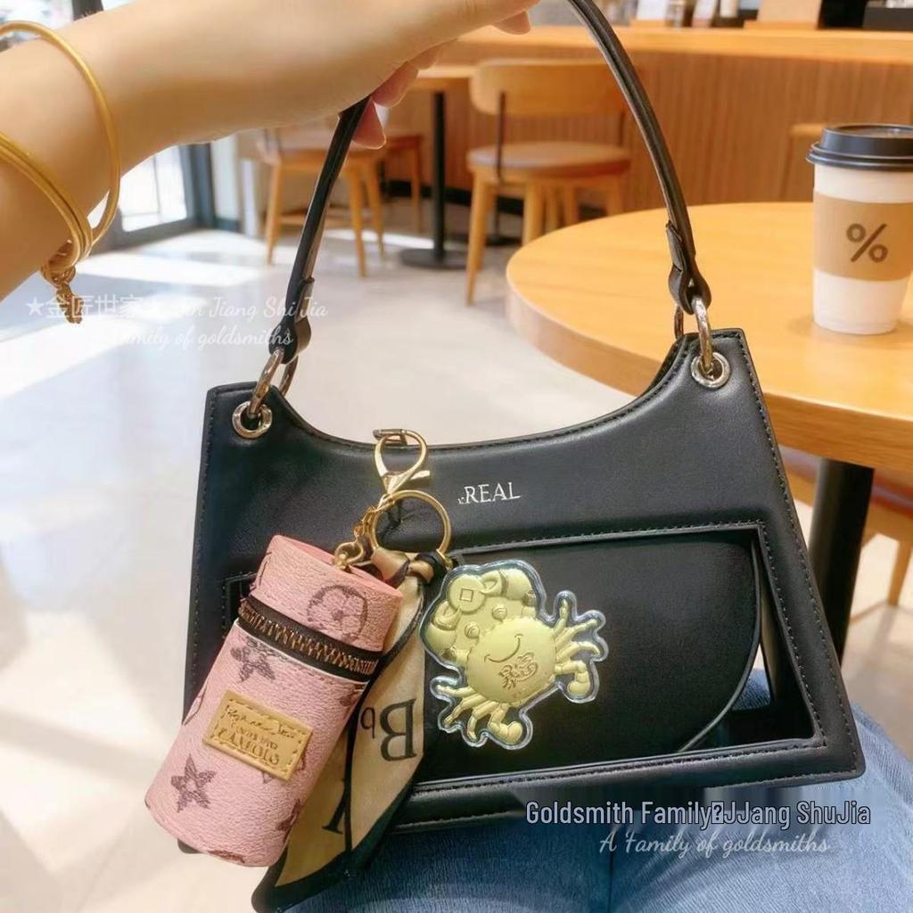 999 Pure Gold Money Keychain & Mobile Chain with Crab Bag Pendant for Girlfriend