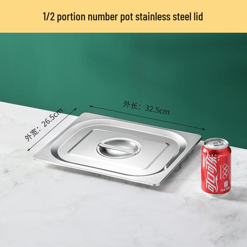 304 Stainless Steel Rectangular Gastronorm Pan