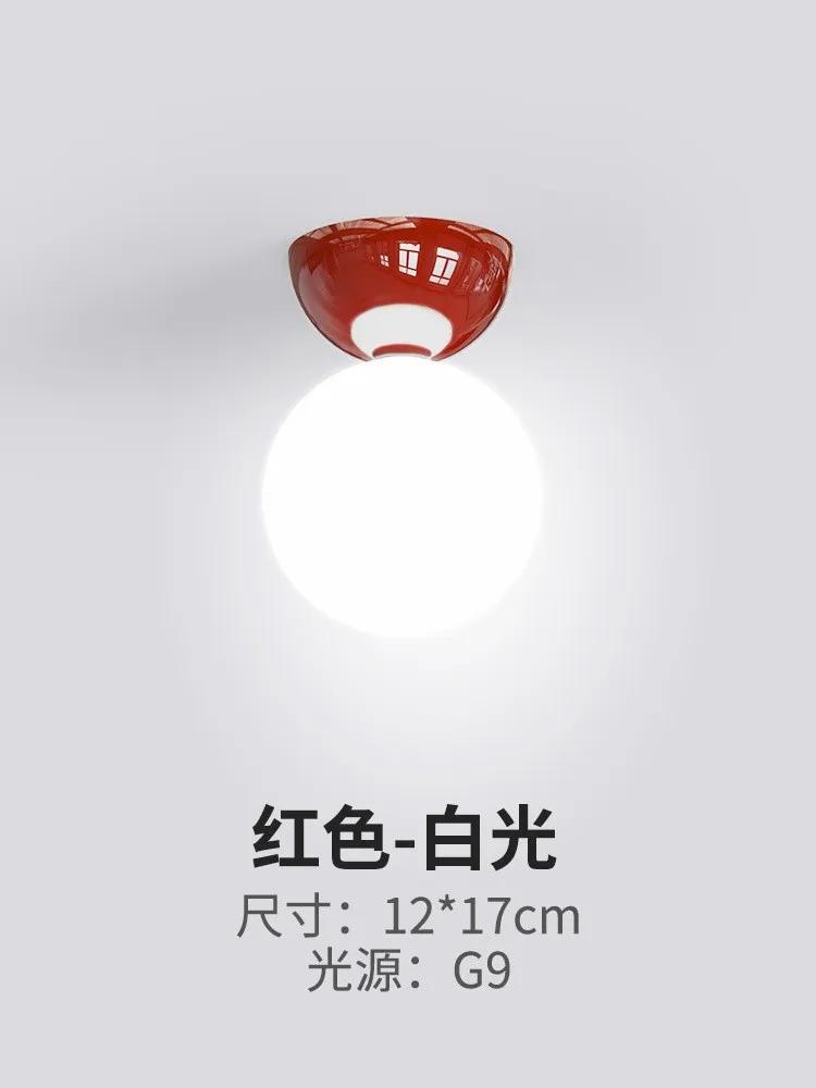 Bauhaus Dome Ceiling Lamp Corridor Medieval Cloakroom Ceiling Light Simple Cream Series Home Decoration Balcony Entrance Lamp