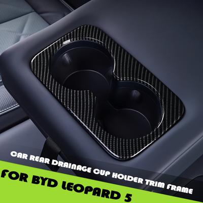 Car Rear Drainage Cup Holder Decorative Frame Fit for BYD Leopard 5 Modified Auto ABS Car Cup Holder Protect Frame Upgrade Parts