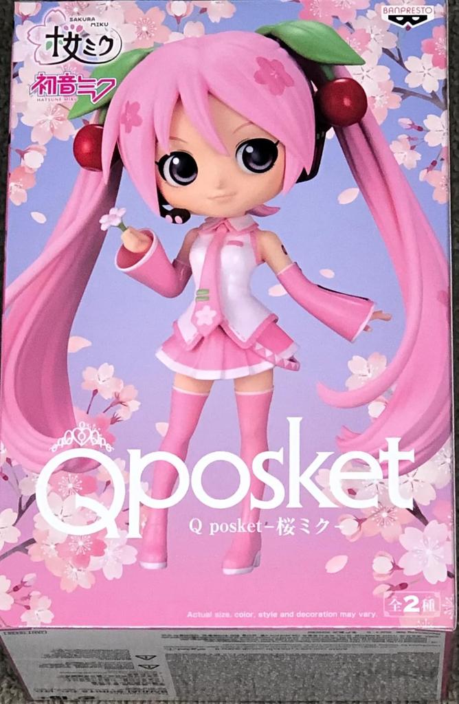 BanPresto Q posket Sakura Miku Version A Statue - -