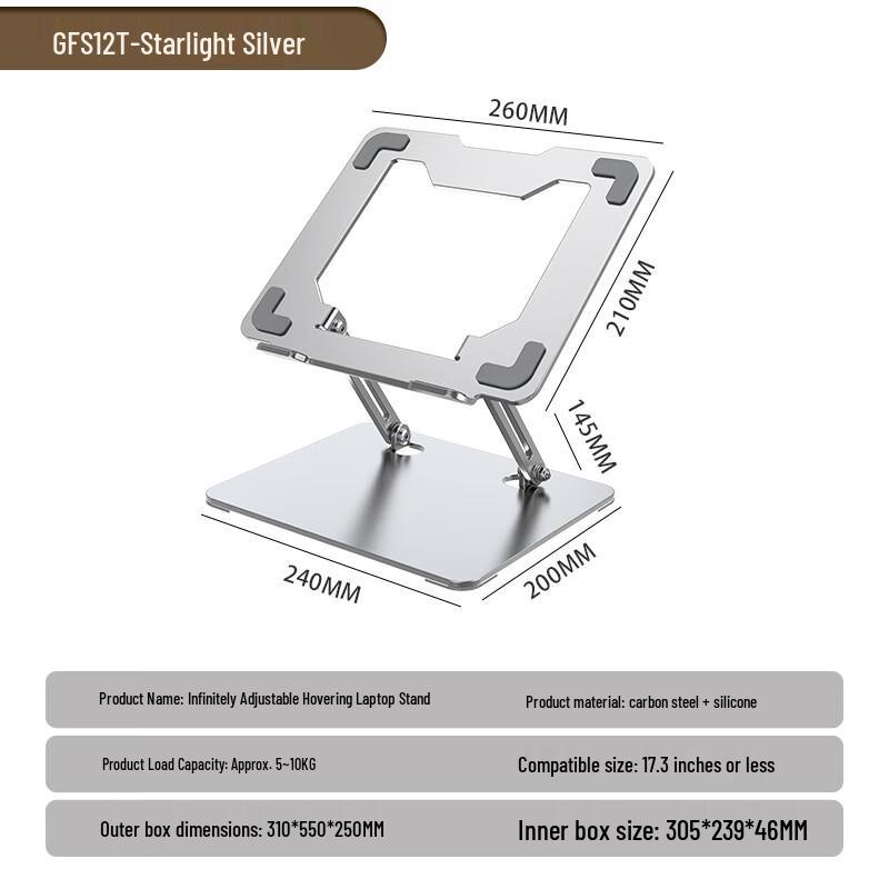 

OLOEY 360-Degree Rotatable Laptop Stand with Cooling