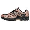 Zapatillas para Hombre Gel Nimbus 10.1 Negro Oro Rosa 1203A761-001