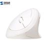 Shanye Ergonomic Bluetooth Vertical Mouse