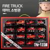 Dodam Dodam Premium Metal Toy Car - Fire Truck (Single Piece)
