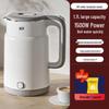 Aux Electric Kettle - Fully Automatic, Large Caliber, Keep Warm, Hot Water Boiling Kettle for Household Use
