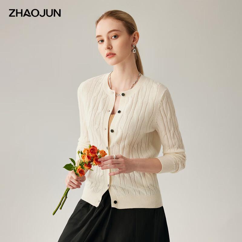 

Zhaojun Women s 100% Cashmere Cable Knit Cardigan 2XL
