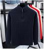 Men's Light Luxury Cable Knit Half-Zip Sweater with Stand Collar - Business Casual Autumn/Winter Outerwear