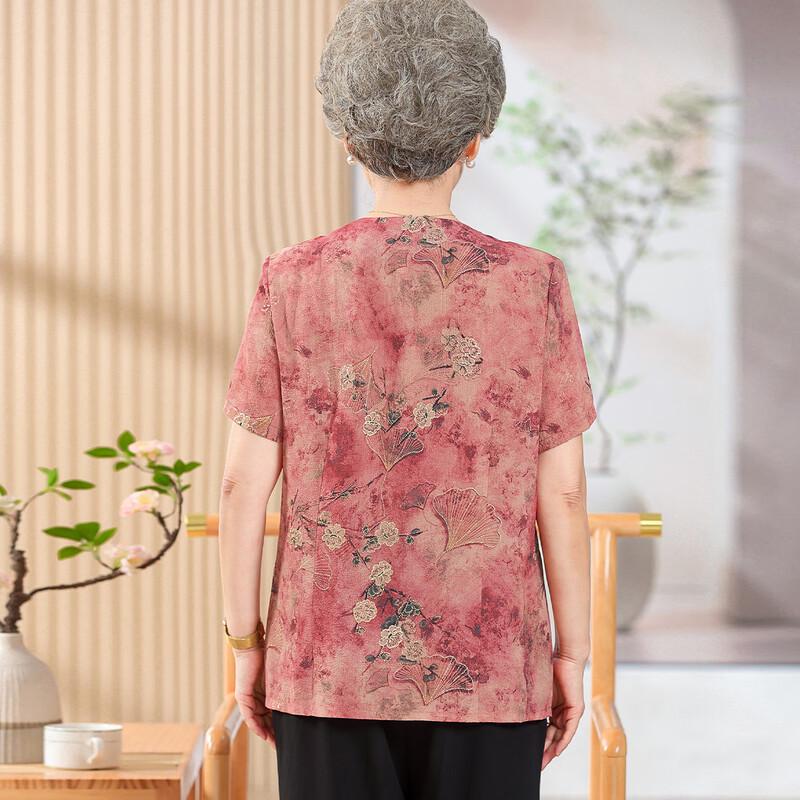 YUZHAOLIN Women's Summer Casual Short-Sleeve Stand Collar Shirt