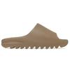 adidas Yeezy Slide 'Core' 2021 Men's GW5350