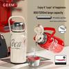 Germ Coca-Cola 1200ML Insulated Water Bottle