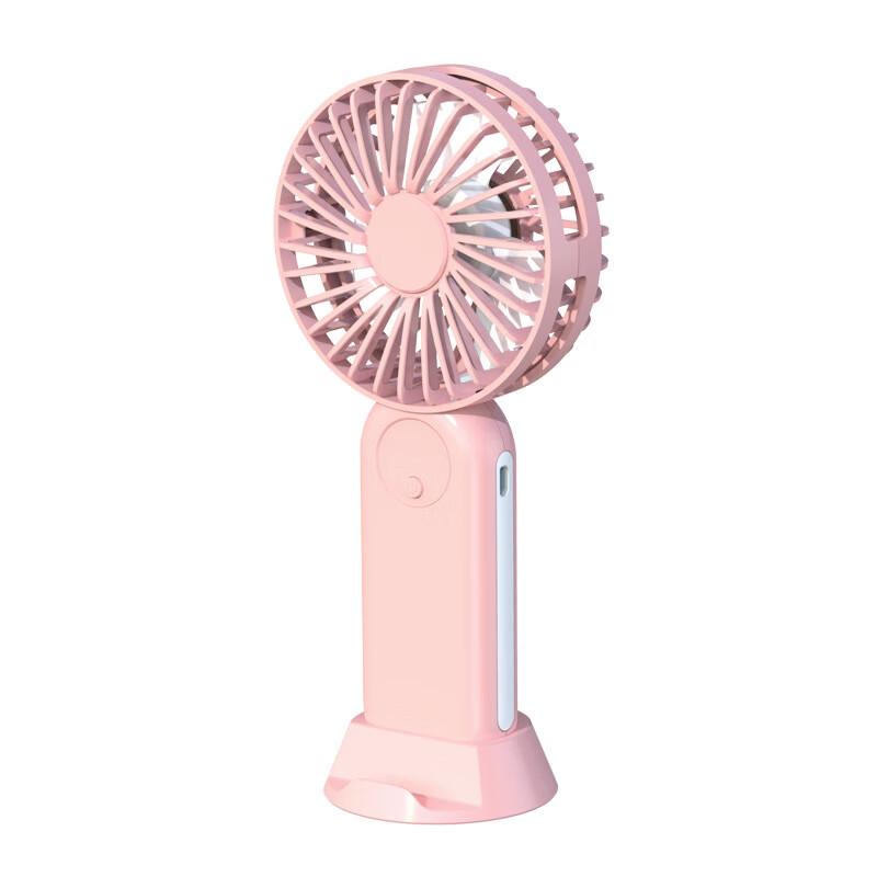 Portable Handheld Mini Fan