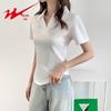 Shuangxing Women's Slim Fit Polo T-Shirt