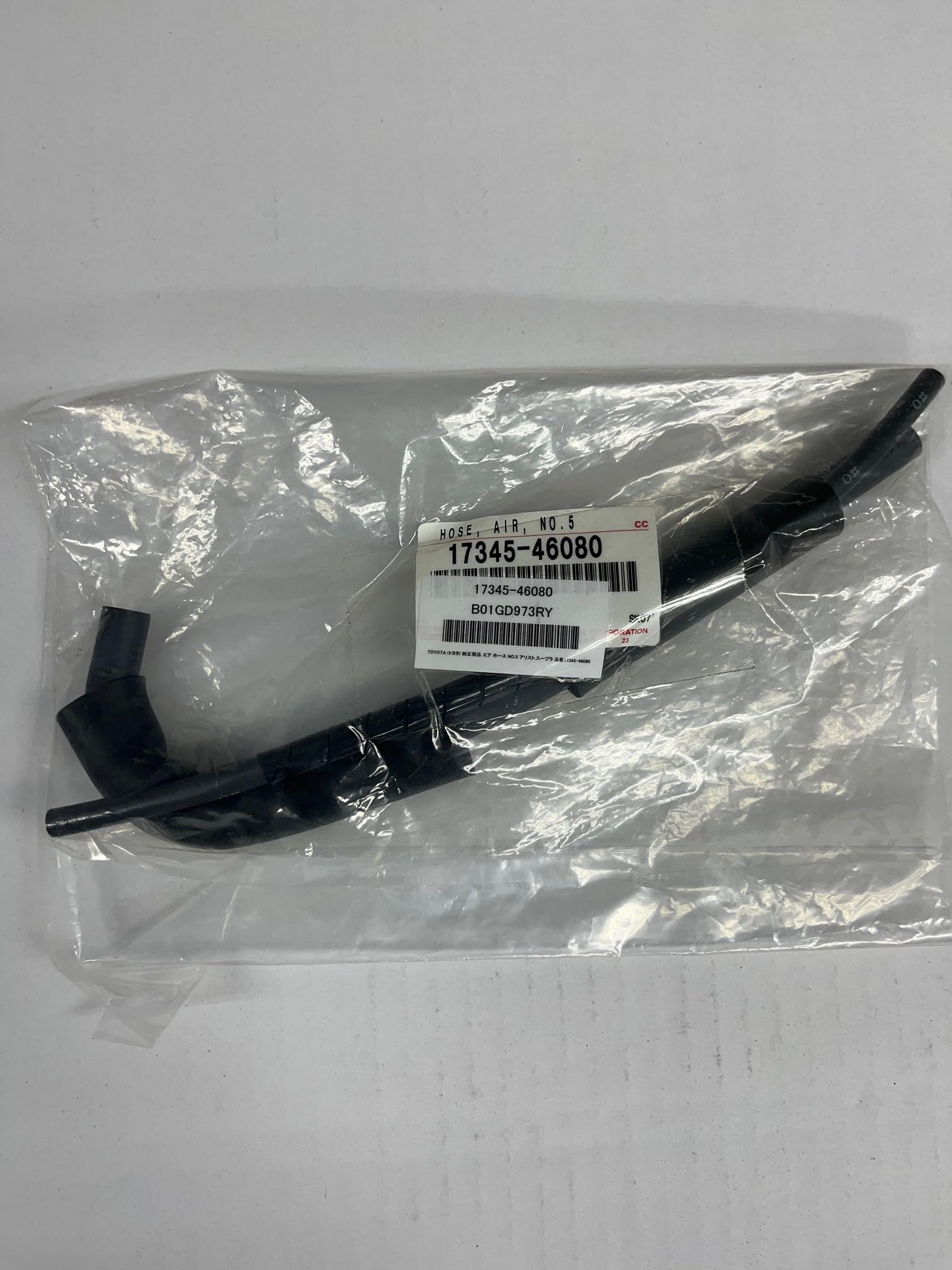 

TOYOTA Оригинальные Запчасти Воздушный Патрубок 5 Supra Номер Детали №. Aristo, 17345-46080