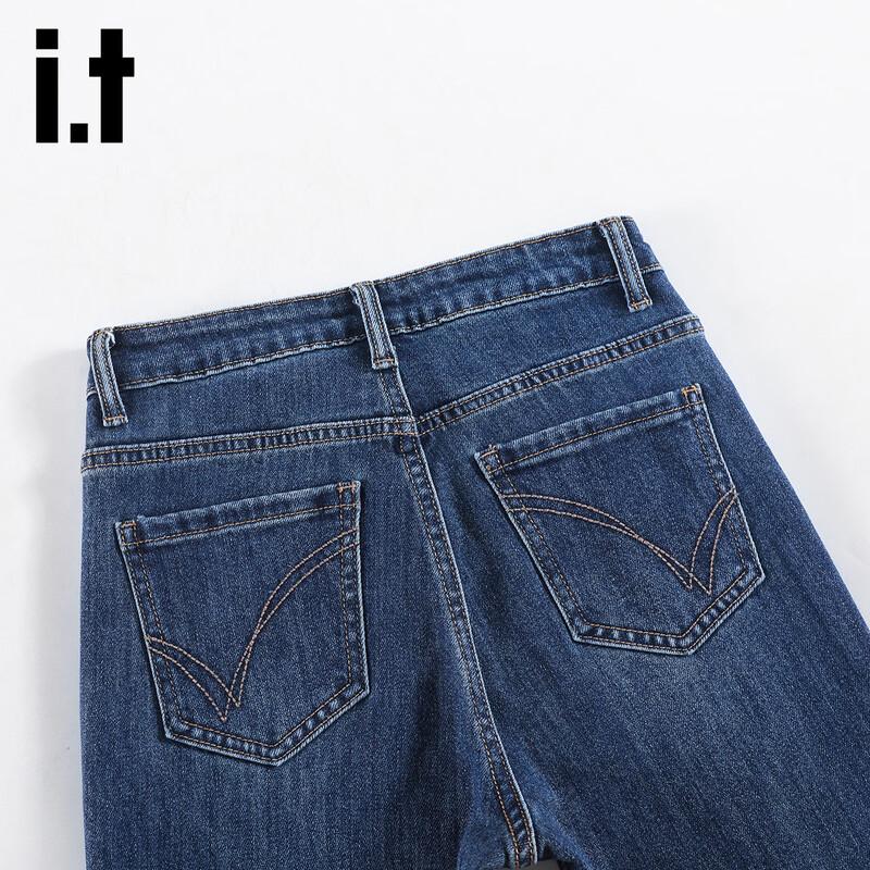 Izzue IT High-Waist Skinny Jeans für Damen