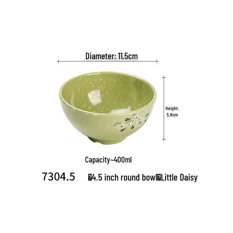 Yishuxiang Imitation Porcelain Melamine Rice Bowl