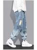 YOA Men's Autumn Cartoon Graffiti Jogger Jeans with Drawstring