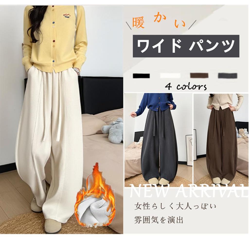 Yuanli Corduroy Pants with Fleece Lining and Elastic Waist for and Cold Protection in Autumn and Relaxed and Stylish for Beautiful Women's Wide-Leg