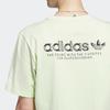 Adidas Originals Trefoil Logo Sporty Loose T-Shirt Men Tops Acid-Lime-Green HS3029