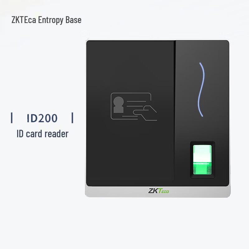 ZKTECO ID200 Identity Card Reader