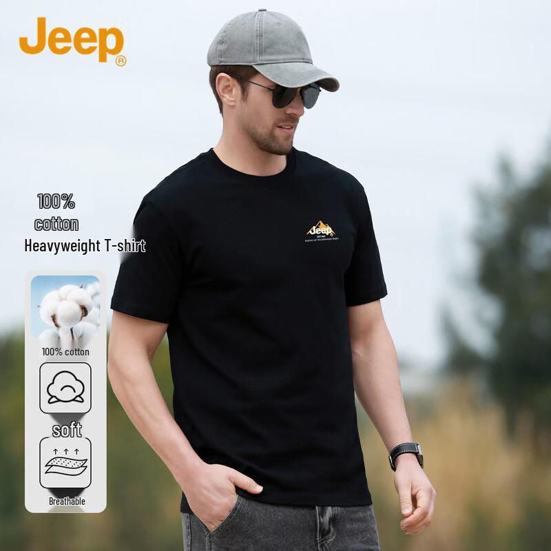 JEEP Men s Summer Loose Fit Cotton Round Neck T-Shirt M