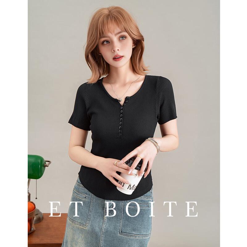 

ET BOITE Women s V-Neck Short Sleeve Knit Top One Size