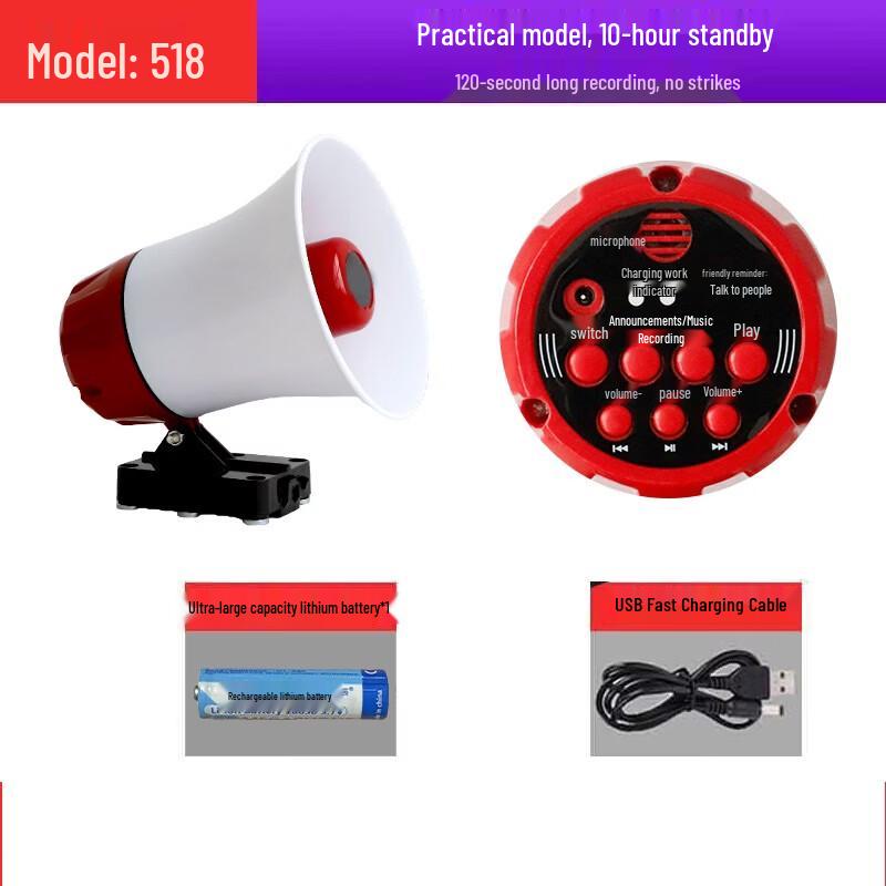 

Brangdy Portable Bluetooth Recording Megaphone