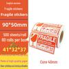 In-Stock Fragile Warning Labels - 3x2 & 4x6 Inches, Handle with Care Adhesive Stickers