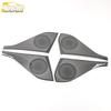 Verano PRO Door Speaker Cover - Fits 22 Models | Decorative Car Audio Panel Sticker