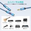 EMK Extension Cable Shielded Cable TRS Y Splitter 1 Male to 2 Female inch Stereo Audio Cable for 6.35mm 1/4 Guitar/Bass/Amp/Mixer/Keyboard (30cm)