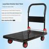 Folding Lightweight Flat Cart: Express Delivery Hand Truck for Hauling Household Cargo
