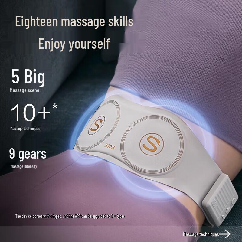 SKG W7 Wireless Dual-Pulse Waist Massager