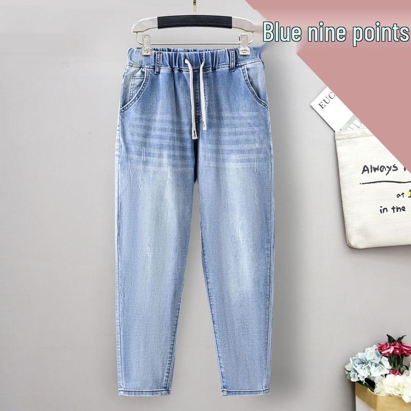 

Plus Size Stretch Jeans for Women - Loose, Slimming 9-Point Denim Pants 4XL (165-180 jin)