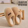 Lidani cotton slippers women's autumn and winter new indoor home couple warm plush slippers men