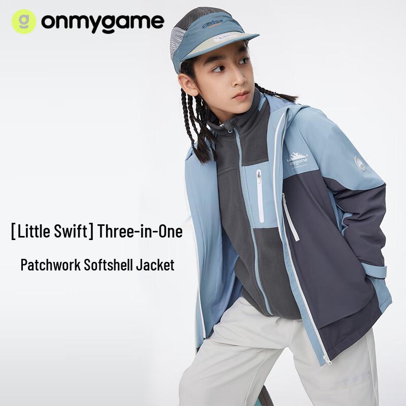 Onmygame Kids Windproof Waterproof Hooded Jacket 120