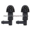 Fits Chevrolet Cruze 2009-2014 Dual Windshield Washer Nozzle 94556605
