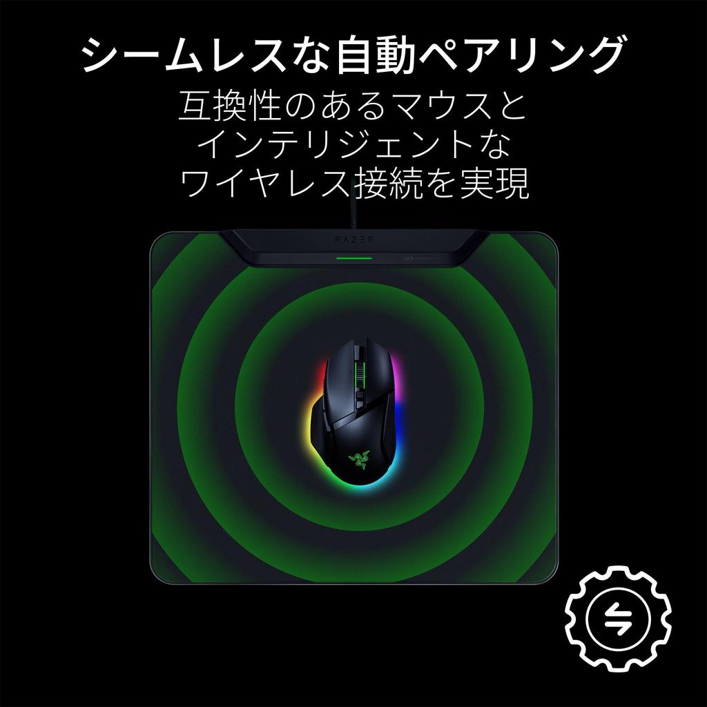 Razer HyperFlux V2 Hard Edition Gaming Mouse Pad with Wireless Charging and Hard Compatible with Basilisk V3 Pro Basilisk V3 Naga V2 and Cobra